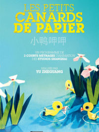 Les Petits canards de papier