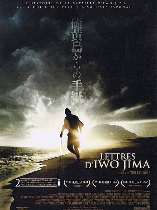 affiche du film Lettres d’Iwo Jima