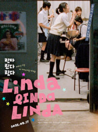 Ouvrir la page du film Linda Linda Linda