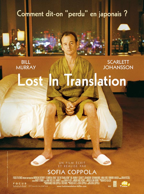 affiche du film Lost in translation