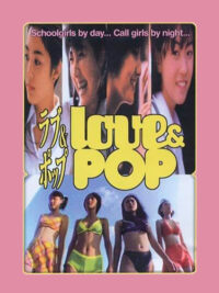 affiche du film Love & pop