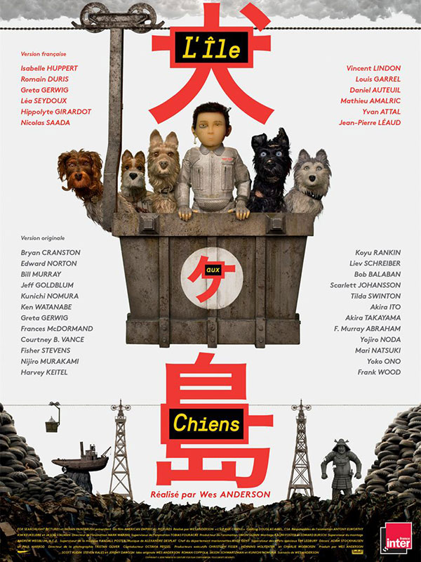 affiche du film L’Île aux chiens