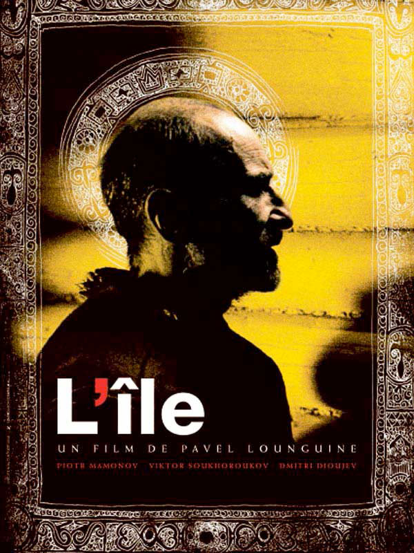 affiche du film l’Île