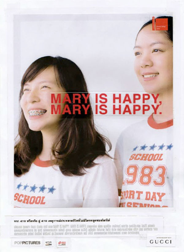 affiche du film Mary Is Happy, Mary Is Happy