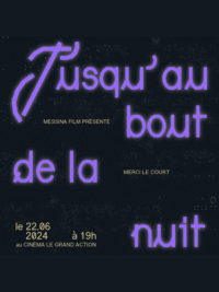 affiche du film Merci le court #6