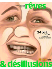 affiche du film Merci le court #19