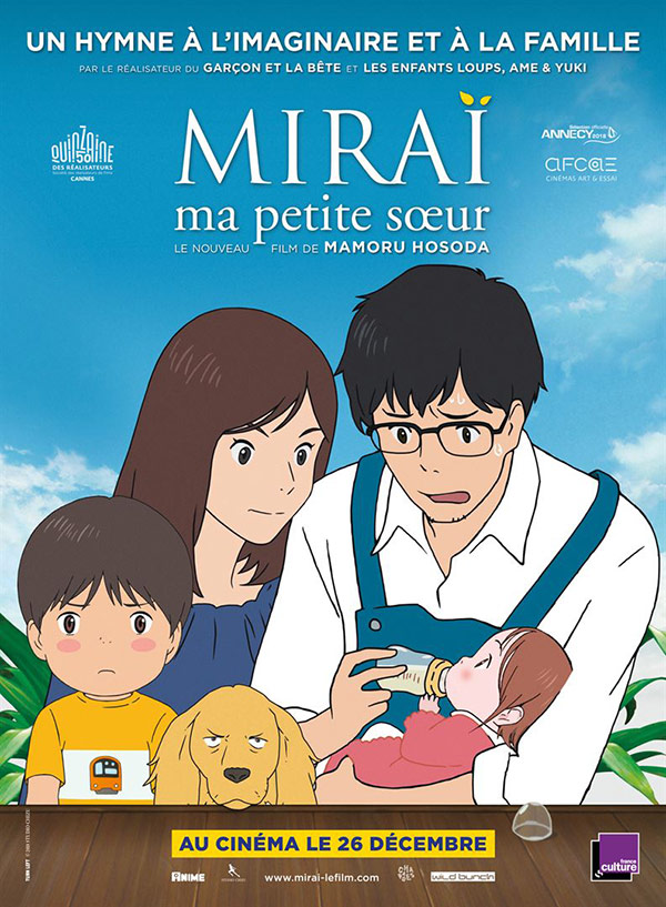 Miraï, ma petite sœur