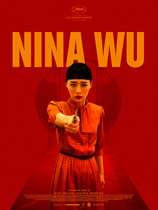 affiche du film Nina Wu