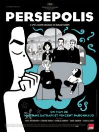 affiche du film Persepolis