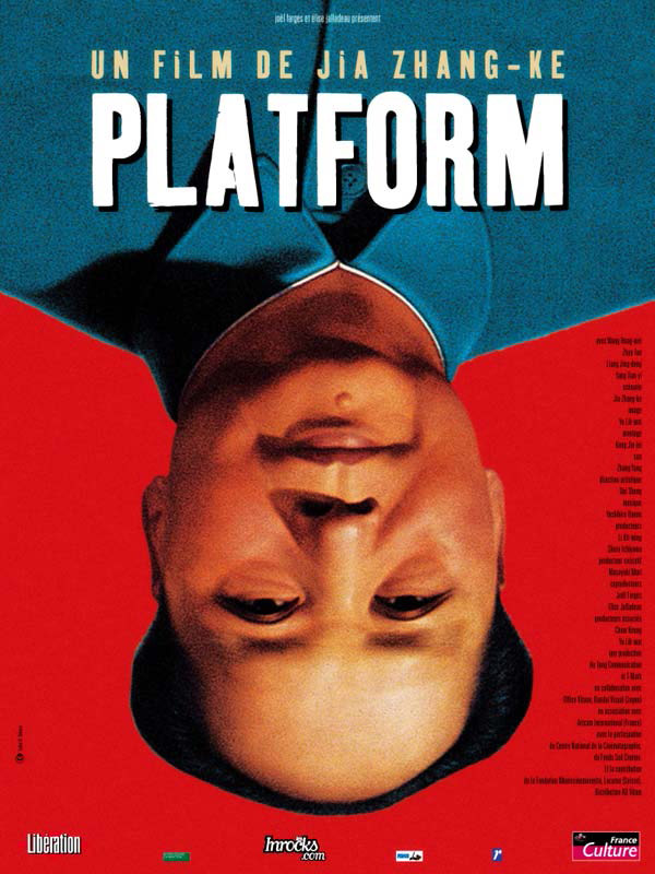 affiche du film Platform