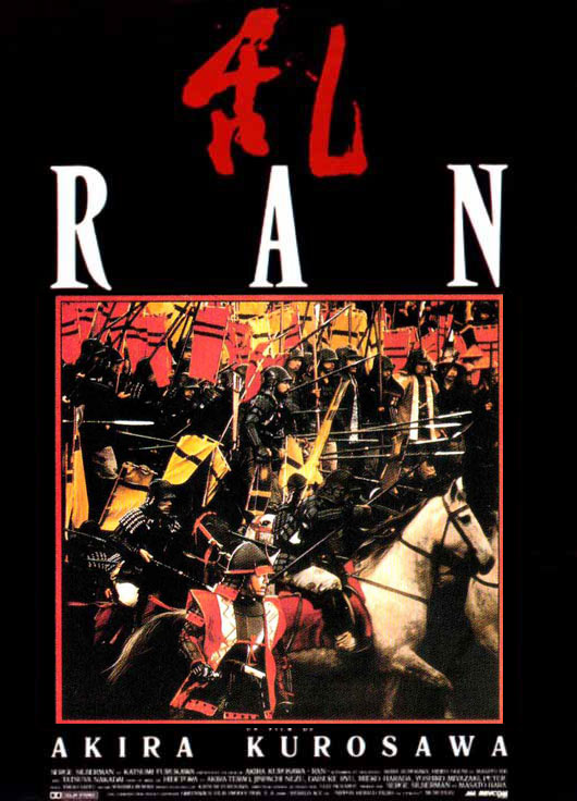 affiche du film Ran