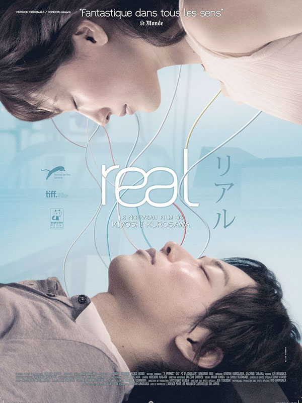 affiche du film Real