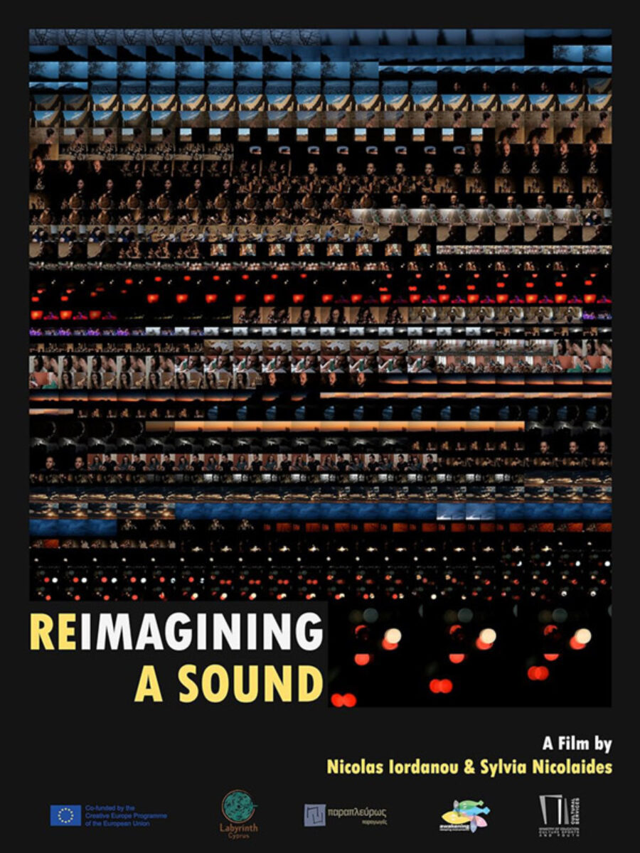 Afficher l'image affiche-reimaginer-un-son