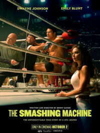 Smashing Machine