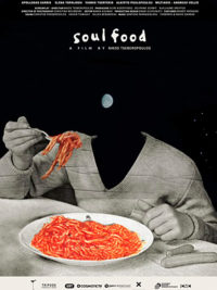 affiche du film Soul food