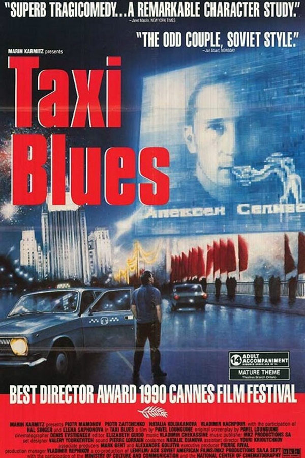 affiche du film Taxi Blues