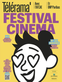 26e Festival cinéma Télérama / Afcae