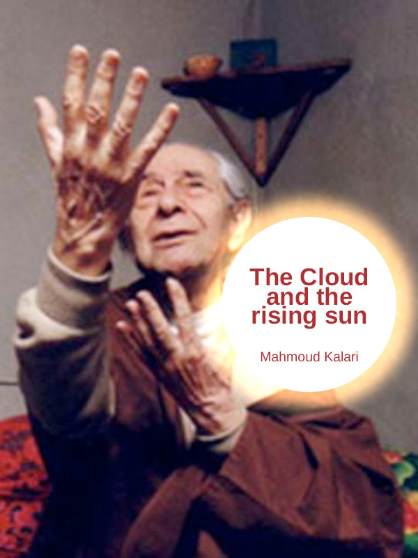 Ouvrir la page du film The Cloud and the rising Sun