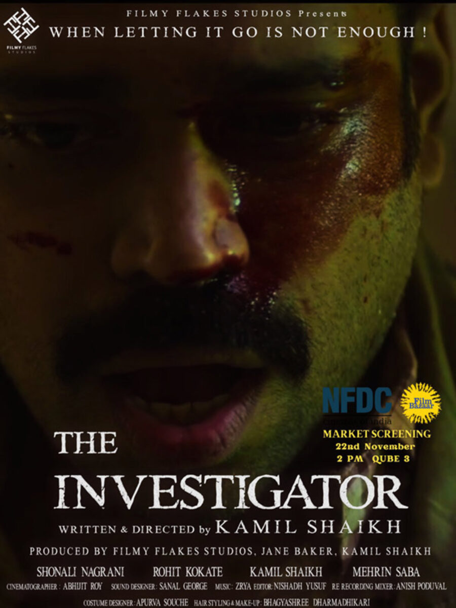Afficher l'image affiche-the-investigator