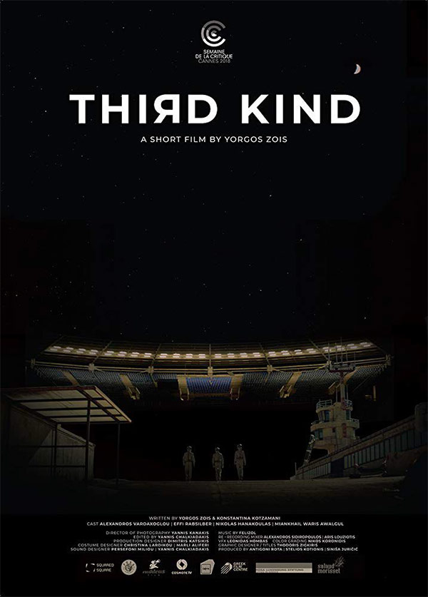 Ouvrir la page du film Third kind