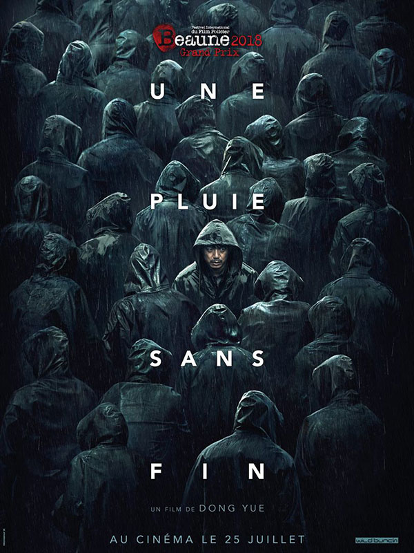 affiche du film Une Pluie sans fin