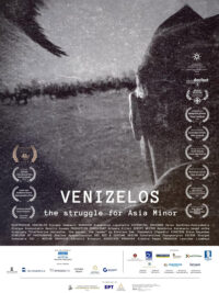 affiche du film Venizelos : la bataille de l’Asie mineure