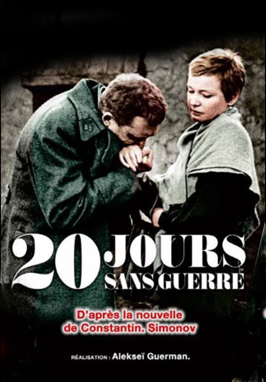 affiche du film Vingt jours sans guerre