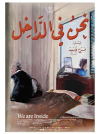 affiche du film We Are Inside