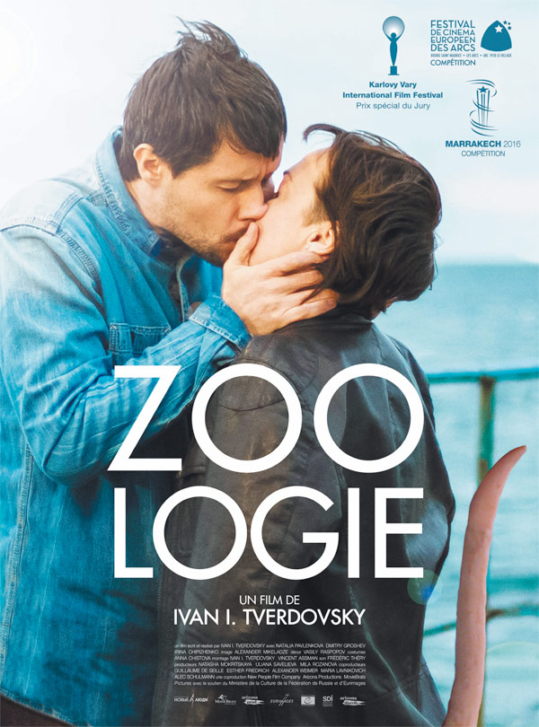 affiche du film Zoologie (Зоология)
