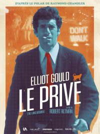 affiche du film Le Privé