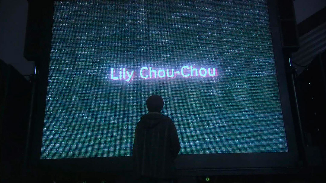 dans All About Lily Chou-Chou