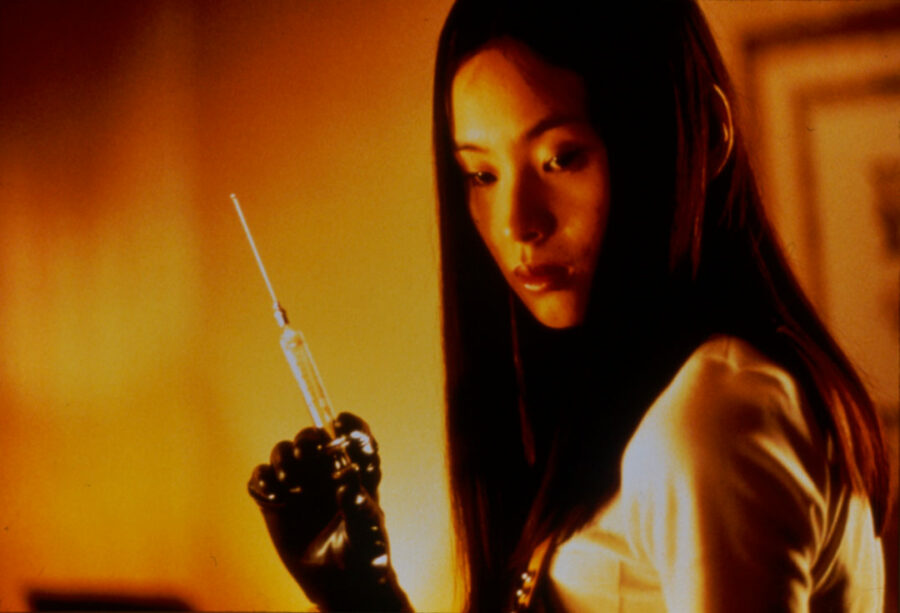 Afficher l'image Eihi Shiina