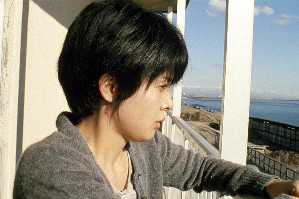 Fusako Urabe dans Bashing