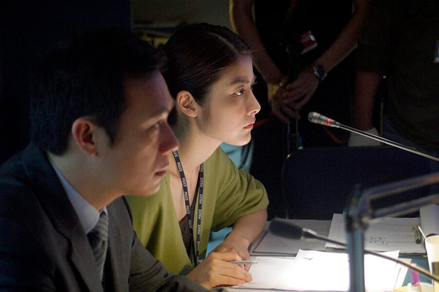 Afficher l'image Kelly Chen