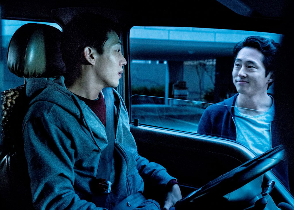 Yoo Ah-In, Steven Yeun dans Burning