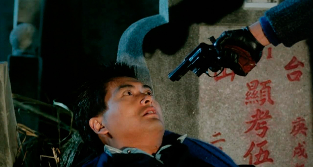 Chow Yun-Fat dans City on fire