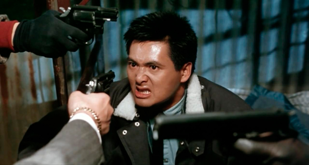 Chow Yun-Fat dans City on fire