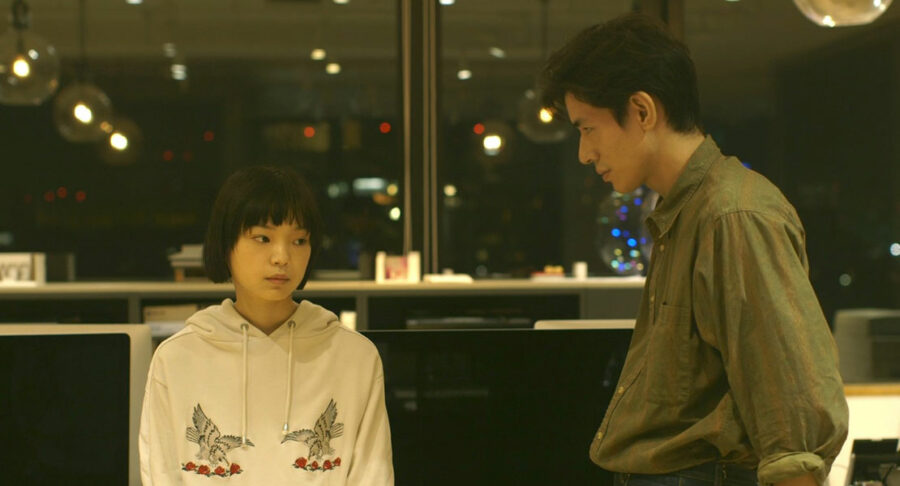 Afficher l'image Kotone Furukawa, Ayumu Nakajima
