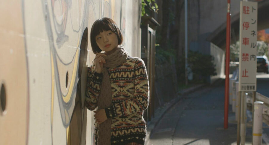 Afficher l'image Kotone Furukawa