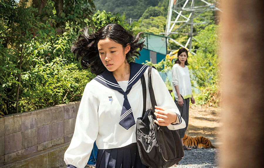 Afficher l'image Yûko Takeuchi