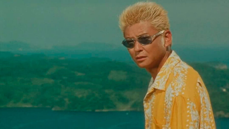 Afficher l'image Shô Aikawa