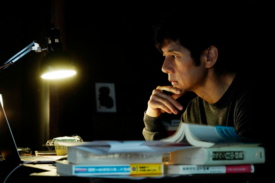 Afficher l'image Hidetoshi Nishijima