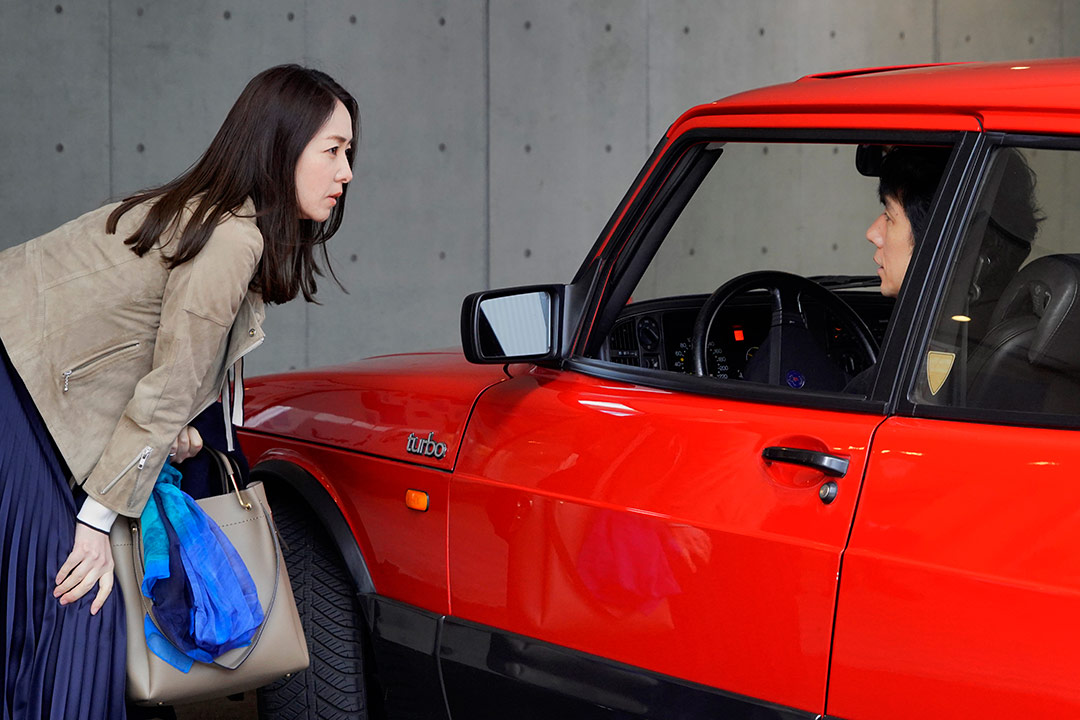 Reika Kirishima, Hidetoshi Nishijima dans Drive My Car