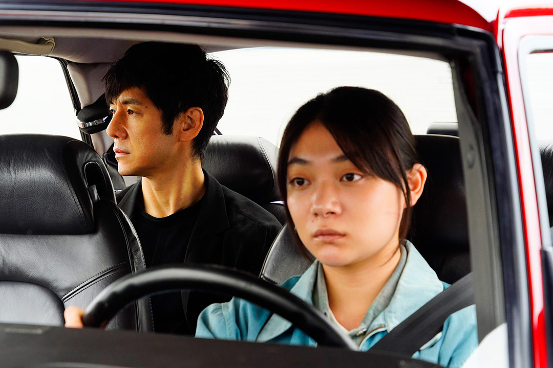 Hidetoshi Nishijima, Tôko Miura dans Drive My Car