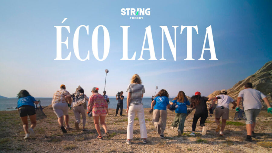 Afficher l'image eco-lanta-01