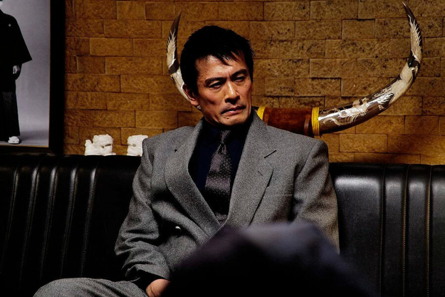 Afficher l'image Seiyô Uchino