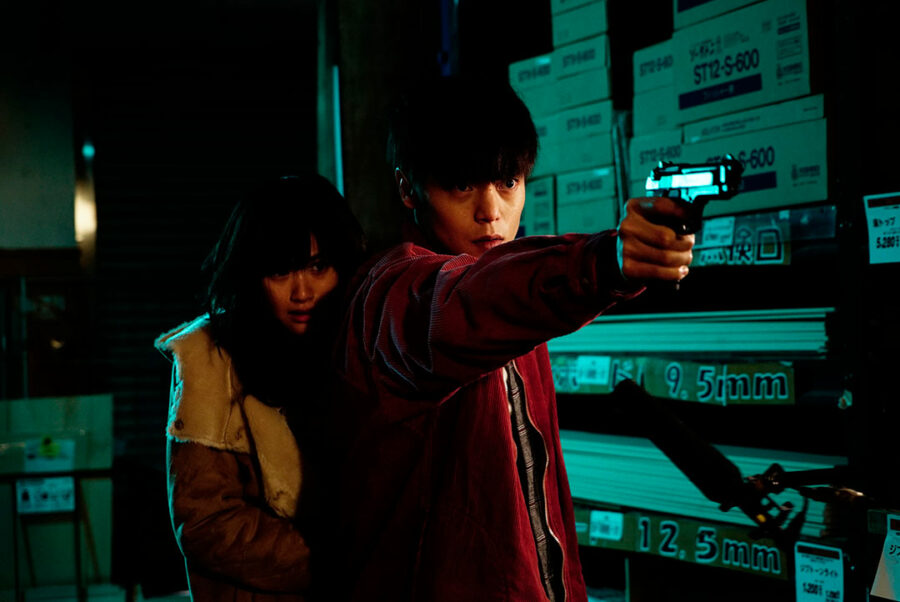 Afficher l'image Masataka Kubota, Sakurako Konishi