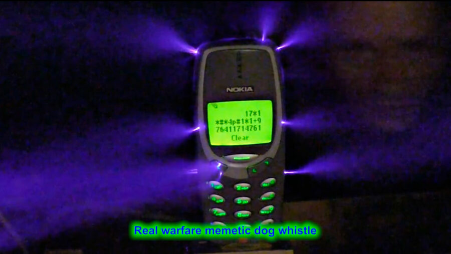 Afficher l'image first-phone-01