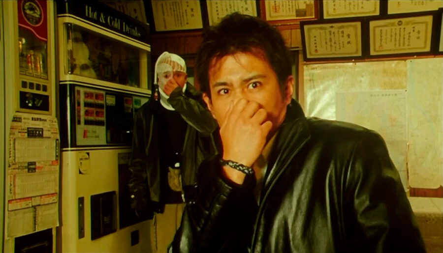Afficher l'image Hideki Sone