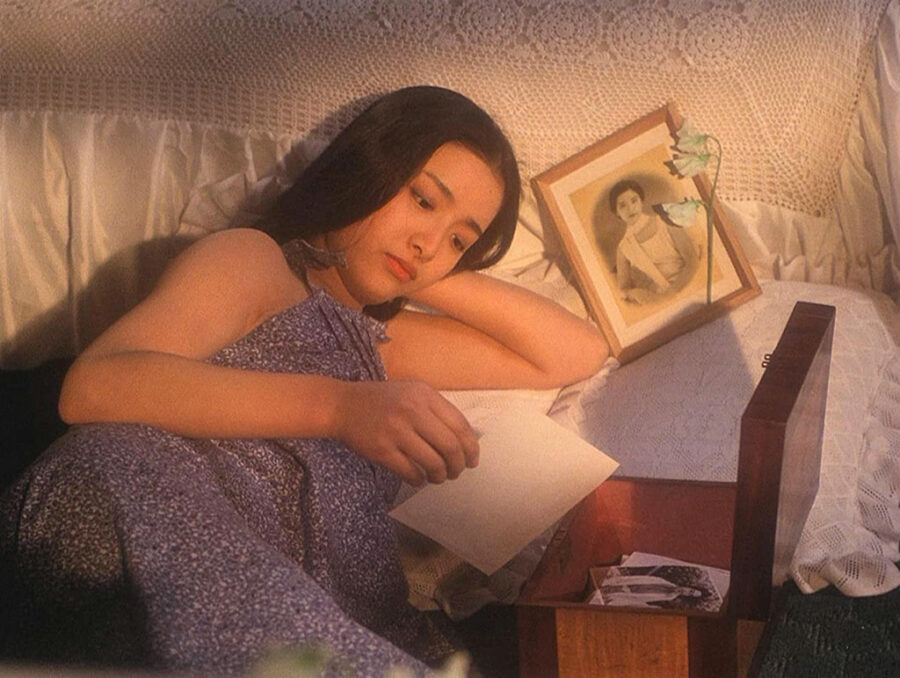 Afficher l'image Kimiko Ikegami